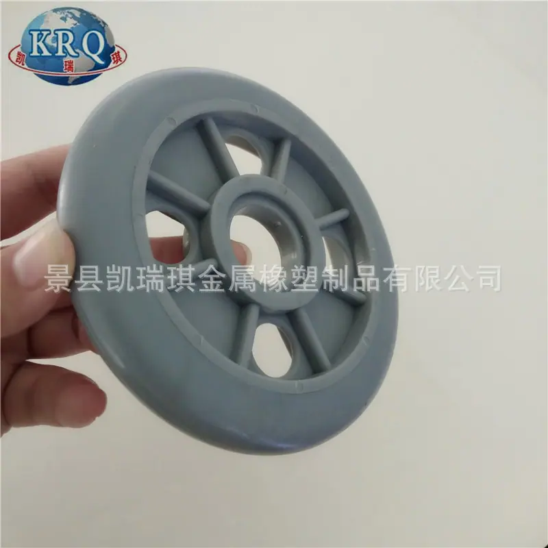 滚轮1