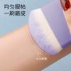 Nuevo Pincel de Maquillaje de Lenteja Transfronterizo, Pincel para Base, Pincel para Rubor, Pincel de Maquillaje Multifuncional, Herramienta de Belleza Linda de Cerdas Suaves
