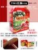 Carne Roja Empaque Individual Pomelo Blanco Pomelo Caja Cartón Caja de Empaque Individual para Regalo Pomelo Shatian Color Ampliado Caja de Cartón