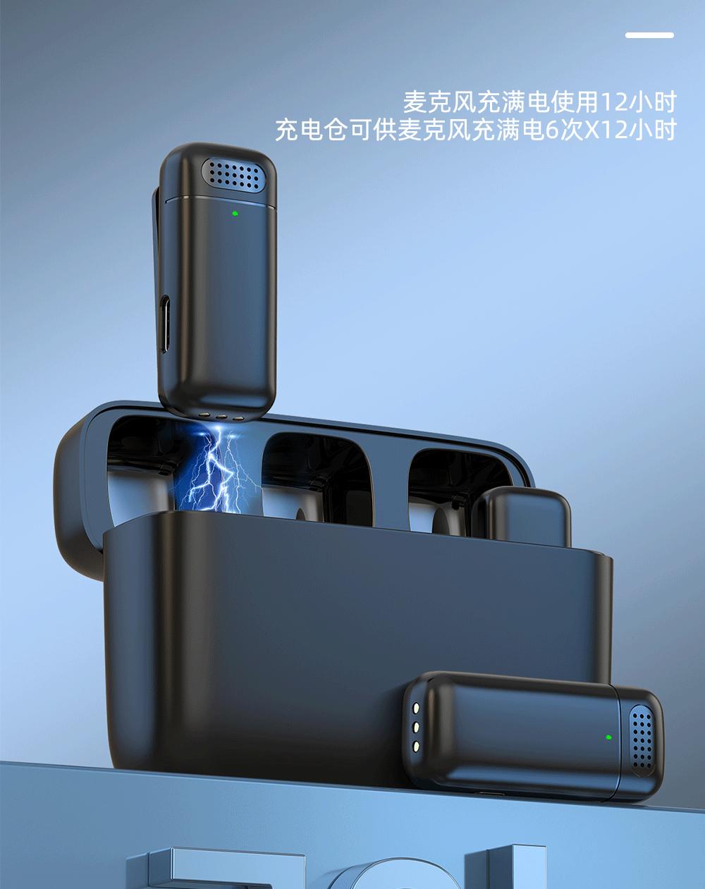 数显详情_11