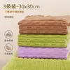 Paño Limpiador de Felpa Coral Absorbente Sin Forro Hogareño Paño para Lavar Platos de Felpa Coral Extra Espeso Súper Absorbente Mantel Limpiador