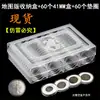 Caixa de Armazenamento para Moedas com Cápsulas para Coleção de Moedas com Gaxetas de Espuma, Porta-Moedas Profissional de 41mm, 60 Peças de Moedas de Prata