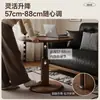 Mesa de café de altura ajustable para apartamentos pequeños, uso en el hogar, mesa auxiliar para sofá, mesa de comedor, mesa redonda, mesa de té para balcón