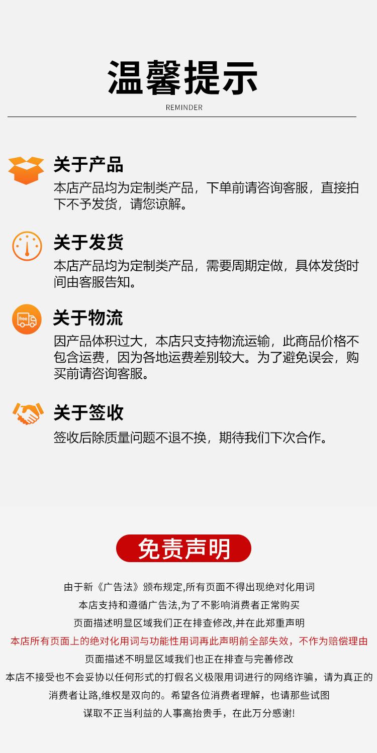 三合一耐磨陶瓷_13.jpg