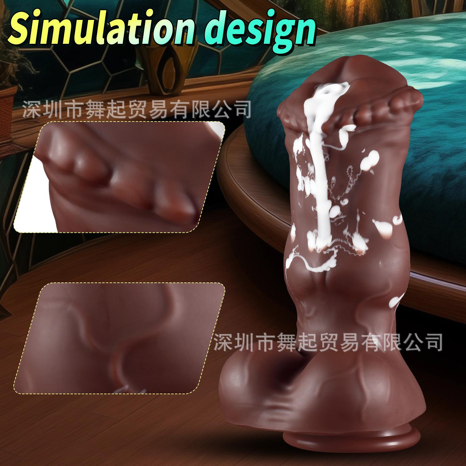 肛塞