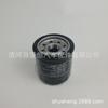 Adecuado para Filtro de Aceite de Coche Snow Yzx,5Gh-13440-60