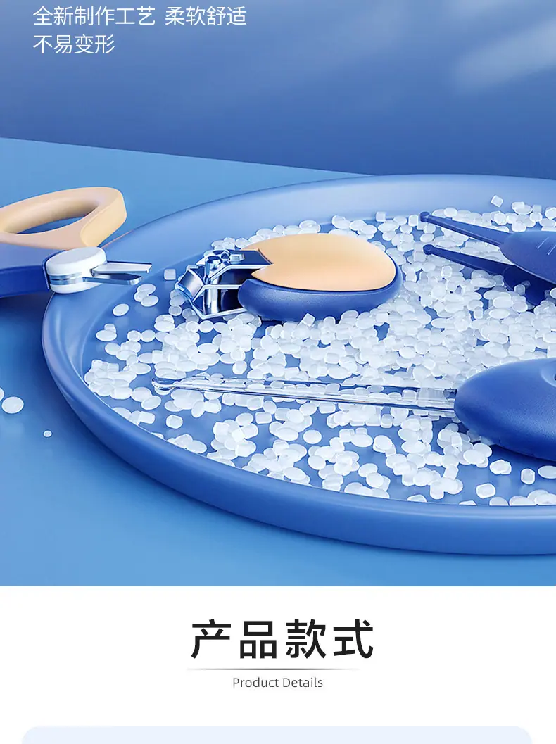 卷料详情页_05.jpg
