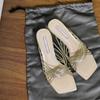 Versión de Piel de Oveja ~ Sandalias de Tacón Alto con Tira Cruzada y Punta Cuadrada Francesa y Pantuflas Sandalias Romanas de Tacón Fino Abiertas Elegantes para Mujer para Usar en Exteriores