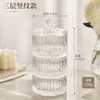 Jarra de doces luxuosa de cristal multicamadas, bandeja de frutas secas para mesa de centro da sala de estar, pote doméstico compartimentado para armazenamento de nozes e petiscos