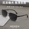 Novos Óculos de Sol Polarizados de Metal HD Leves para Homem Preto Óculos de Sol para Exterior Proteção UV Óculos de Sol para Dirigir