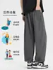 Calças Cropped Wide-Leg Masculinas Verão 2026 Novo Estilo Calças Casuais Calças Balão Finas Soltas Caimento Fluido Calças Esportivas