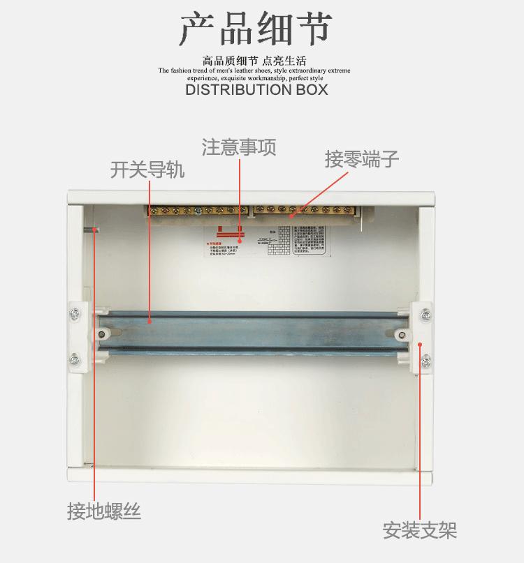 梅兰型-YH-SP06-12_07