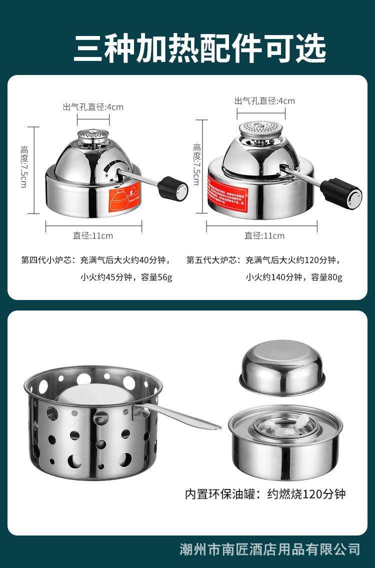 详情_09.jpg
