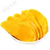 Tienda Oficial Insignia de Fruta Deshidratada de Mango 500g Bocadillos de Fruta Deshidratada en Rodajas Gruesas Comida de Ocio