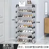 Zapatero Multicapa Simple para el Hogar, Montaje de Hierro en la Puerta, Estante de Almacenamiento a Prueba de Polvo, Zapatero para Dormitorio, Zapatero de Plástico para Pasillo