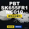 Grânulos de Plástico PBT SK655FR1NC010 Alternativa Nacional de PBT ao Celanese Crastin Importado