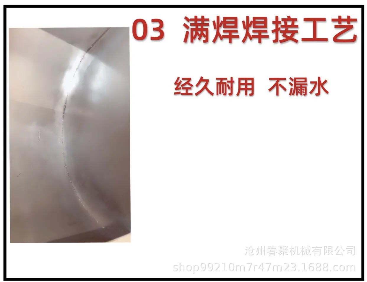 产品细节3.jpg