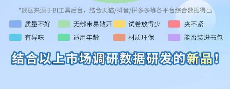 详情-2.jpg