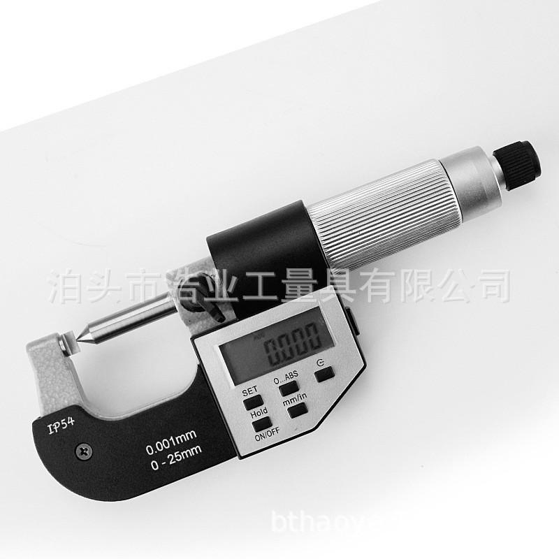 单尖头数显千分尺