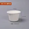 Caja de almuerzo desechable biodegradable tazón de pulpa de papel caja de almuerzo ligera para alimentos fitness tazón redondo de pulpa de caña de azúcar caja de embalaje para llevar