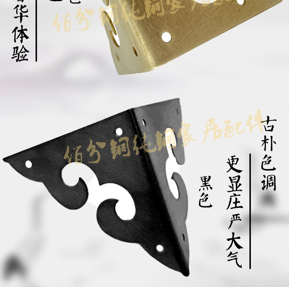 铜件详情图5-产品颜色-长图_02.jpg