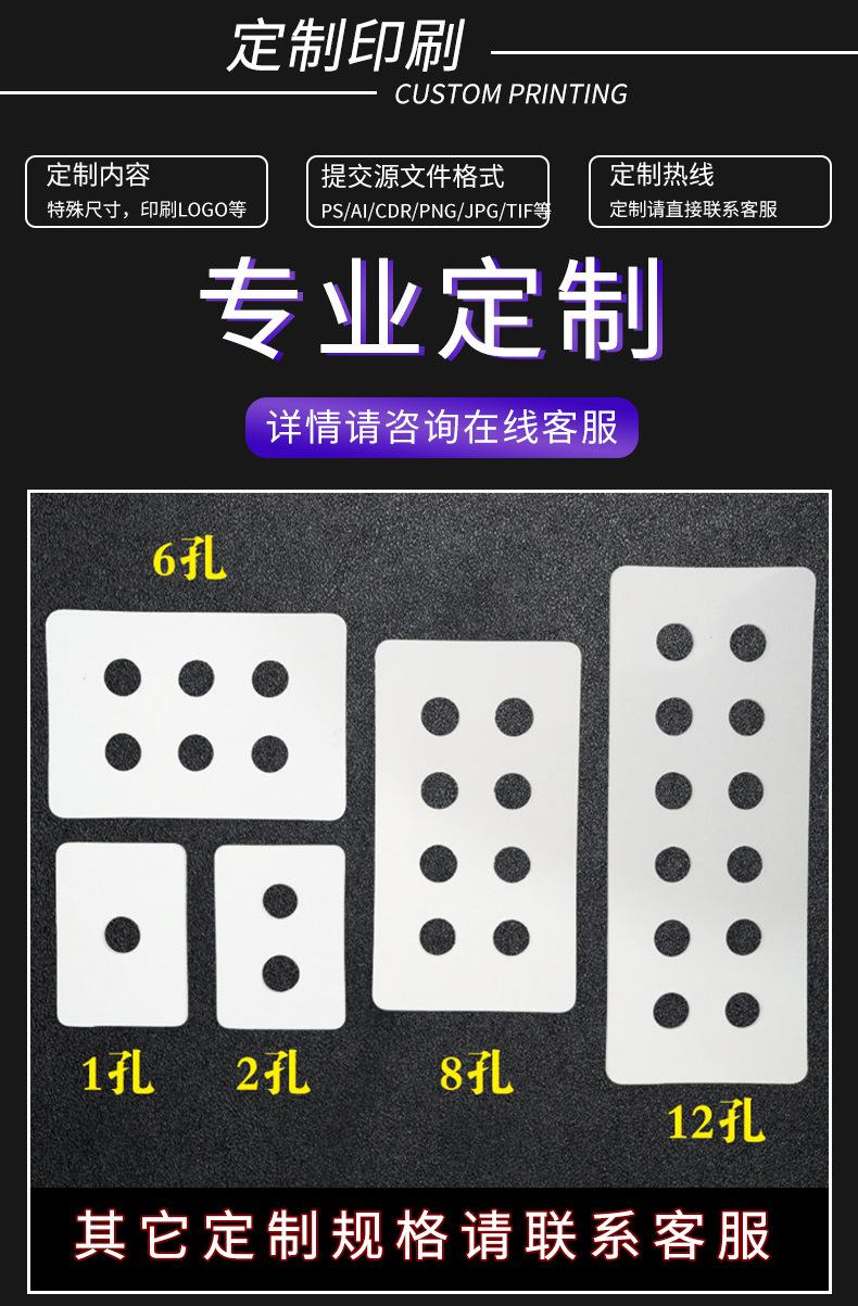 详情_13.jpg