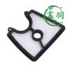 Hus 125B 125BX 125BVX 545112101 filtro de aire cartucho filtro algodón hussWarner accesorios