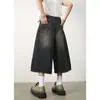 Pantalones de mezclilla holgados de verano de moda para hombre estilo americano transfronterizos, nuevos pantalones casuales versátiles de pierna ancha de alta costura cropped en stock