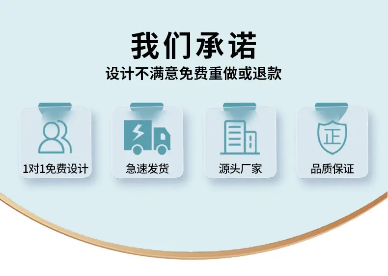 详情_03.jpg
