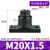 Conexión oscilante del cilindro FD Brida universal JAF junta flotante M4M5M6M8M10M12M16 1.25 1.5F