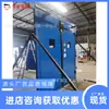 Puerta de Aire Hidráulica Controlada Electrónicamente de Mina, Puerta de Aire Bidireccional de Mina de Carbón Subterránea, Puerta de Aire Sin Presión Mecánica Manual Totalmente Automática