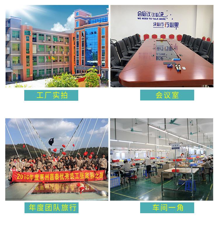 彩色布基胶详情修改1_15.jpg