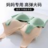 Ropa interior de copa fija con hebilla frontal para madres de mediana edad y mayores. Comparación de sujetador tipo chaleco plegable con sujetador de pecho para mujeres de mediana edad y mayores.