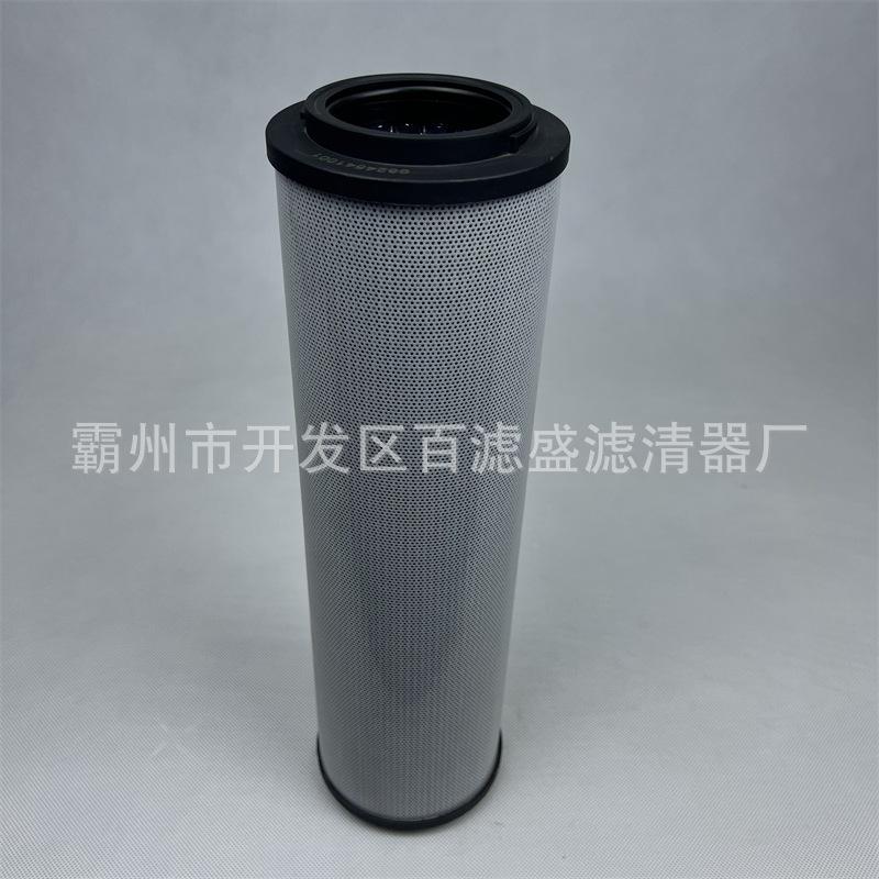 9624541001 (2).jpg
