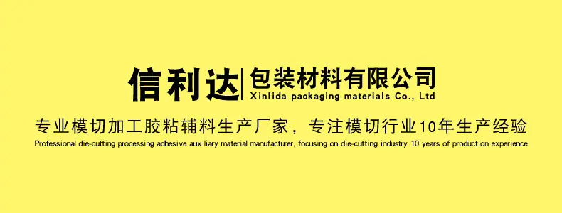 详情页页头1
