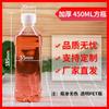 Botella de plástico transparente al por mayor, 250 ml, 500 ml, vacía, con tapa, desechable, para agua mineral, muestra de PET, para fermentación de bebidas.