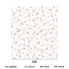 Papel de Regalo Floral Zexiang Color Puro Papel Sydney Venta al por Mayor Ultra-Delgado Translúcido Empaque para Ramo Papel Forrado Papel Amasado a Mano