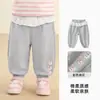 Kaka Panda Roupas de Bebê Calça Esportiva para Meninas Roupa de Outono Infantil Calça Longa Casual para Crianças Calça de Bebê Tendência