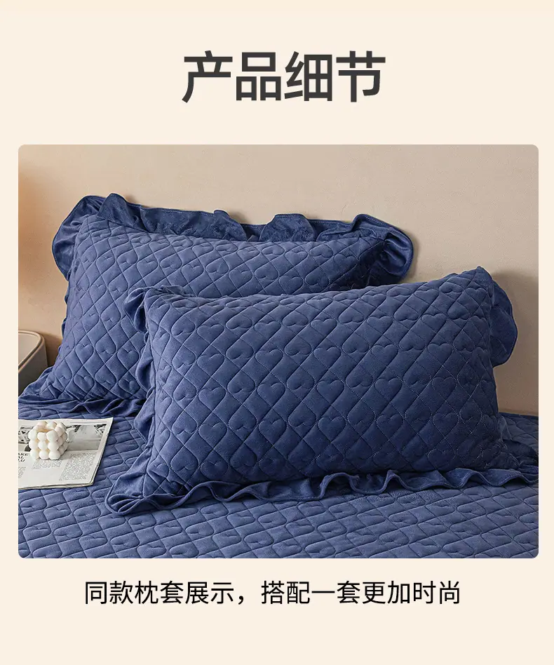 找家纺所有-宝蓝_16.jpg