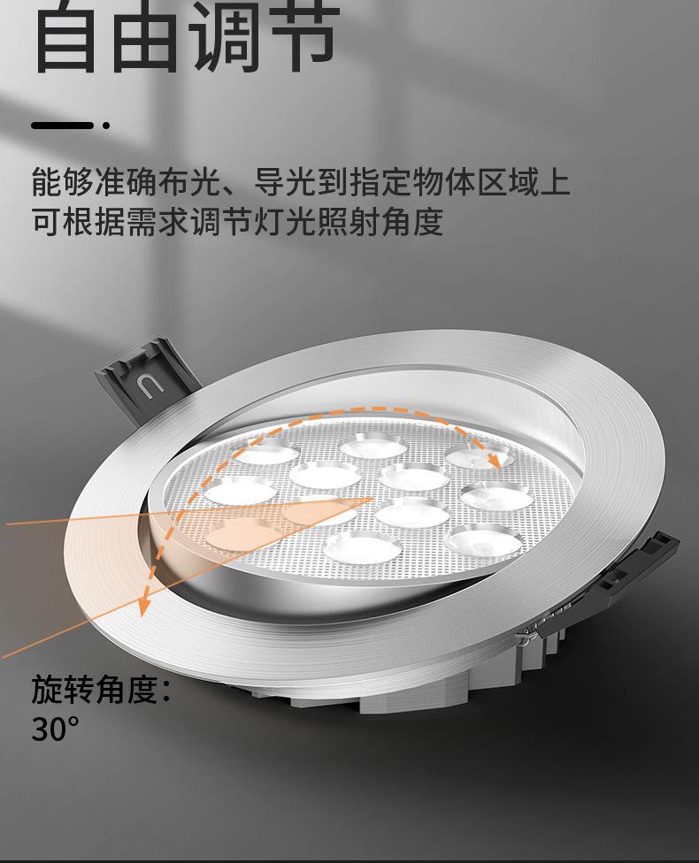 详情图片_06.jpg
