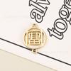 Doble Alegría de Año Nuevo Personaje de la Suerte Felicitaciones Fortuna Carácter Chino de la Suerte Tendencia Nacional Joyería de Aleación Accesorios Estilo Chino