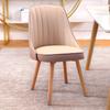 Silla de comedor nórdica de madera maciza, moderna y sencilla, para el hogar, para apartamento pequeño, estilo crema, con mesa y silla, respaldo suave y taburete.
