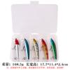 Isca Artificial para Pesca Transfronteiriça Isca Falsa de Peixe Isca Artificial Isca Minnow Transfronteiriça para Pesca de Black Bass e Peixe Branco Produtos para Pesca