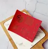 Papel de Regalo Rojo Chino Perlado Papel Rojo para Regalo Festival de Primavera Año Nuevo Caja de Regalo Papel Decorativo para Regalo
