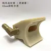 Caixa de Cola para Máquina de Fechamento de Caixas, Caixa de Cola para Máquina de Fechamento de Caixas Semi-Automática, Caixa de Cola de Nylon Resistente ao Desgaste, Roda de Cola 43mm 36mm