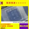 Nuevo disponible SFMR820T Inductor de filtro SMD 2A 0.8UH SFR82