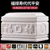Urna de Mármol Blanco de Jade Chuanhan para Hombres, Cristal de Jade para Ataúd de Mujeres, Caja a Prueba de Humedad, Suministros Funerarios