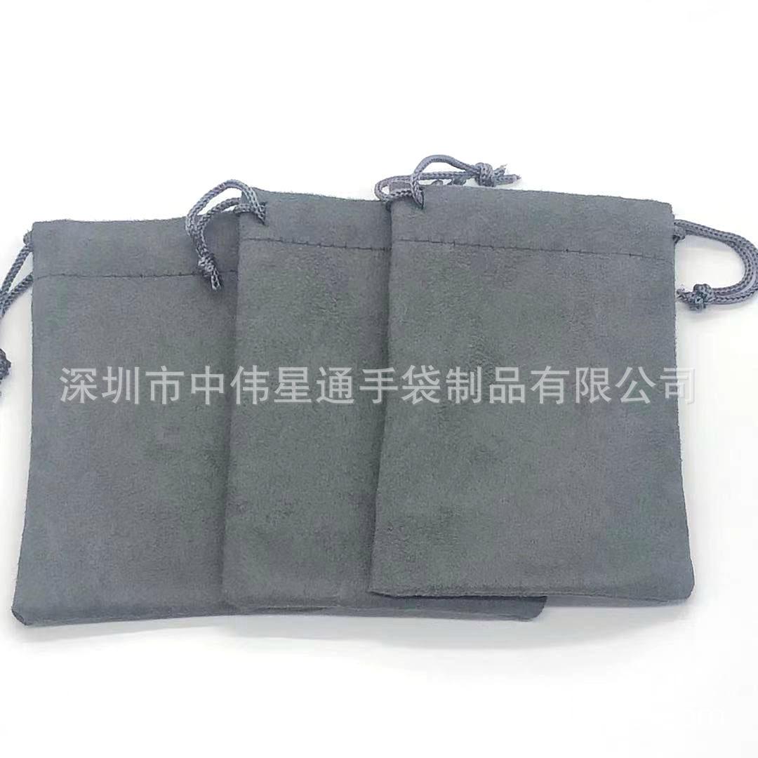 微信图片_20210419010929