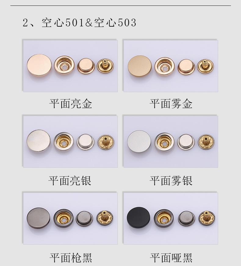 详情_07.jpg