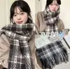 Colección de Bufandas de Mohair de Color Sólido de Otoño e Invierno, Bufandas Atmosféricas Estilo Coreano, Bufandas Chal Ampliadas y Engrosadas al por Mayor
